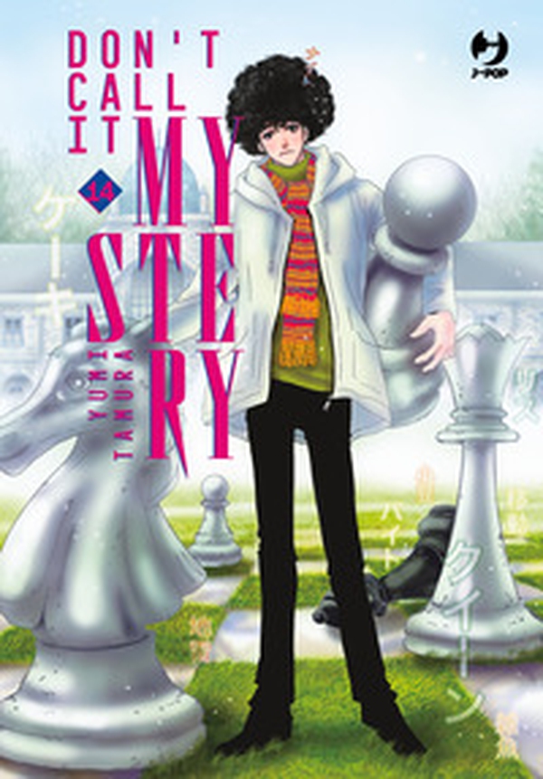 Don't call it mystery - Vol. 14 - Librerie.coop