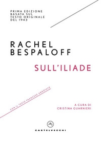 Sull'Iliade. Testo francese a fronte - Librerie.coop