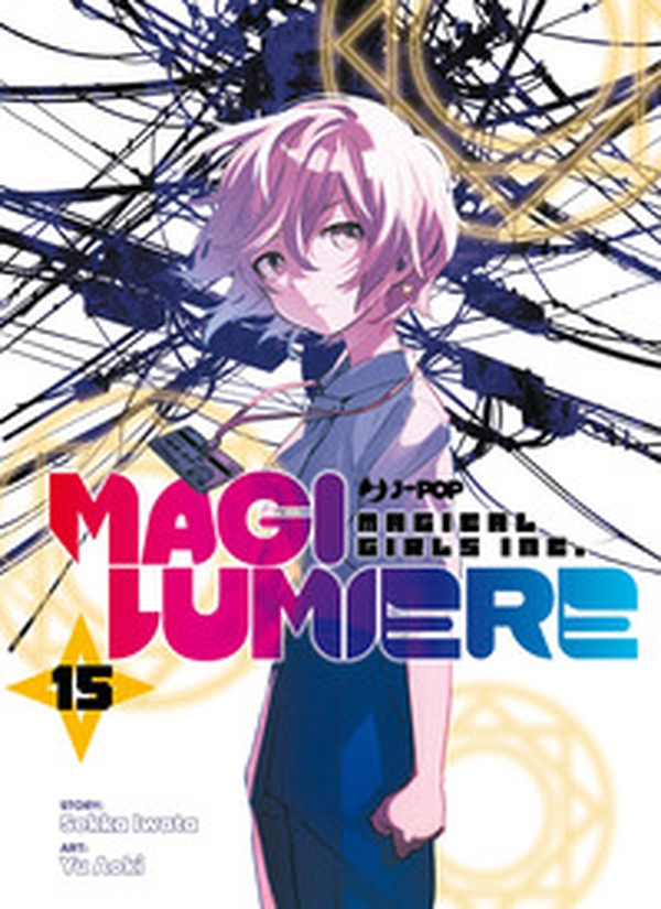 Magilumiere - Vol. 15 - Librerie.coop