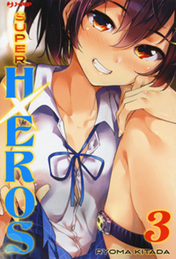 Super HxEros - Librerie.coop Super HxEros - Librerie.coop