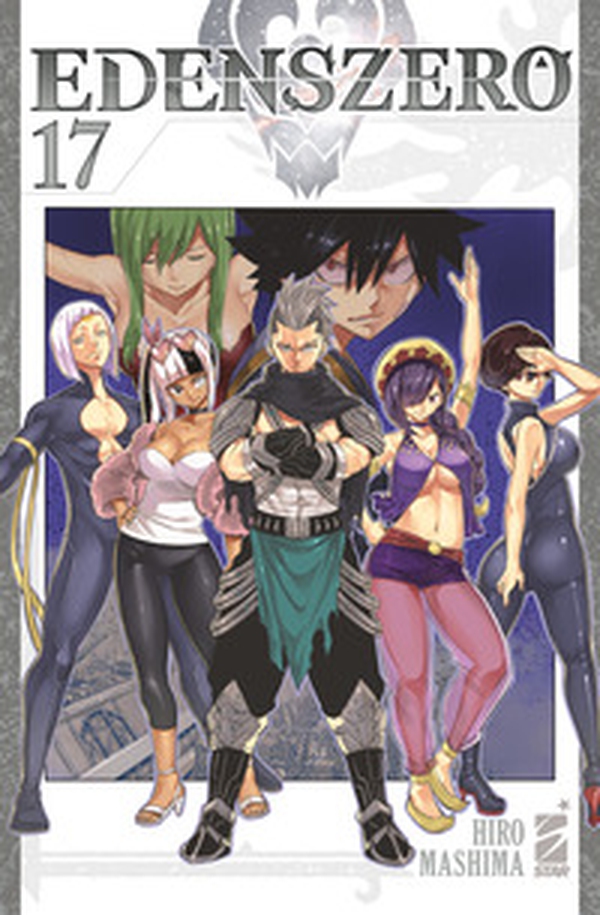 Edens zero - Vol. 17 - Librerie.coop Edens zero - Vol. 17 - Librerie.coop