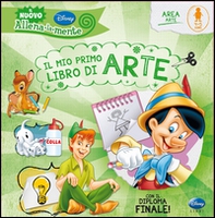Il mio primo libro di arte - Librerie.coop Il mio primo libro di arte - Librerie.coop