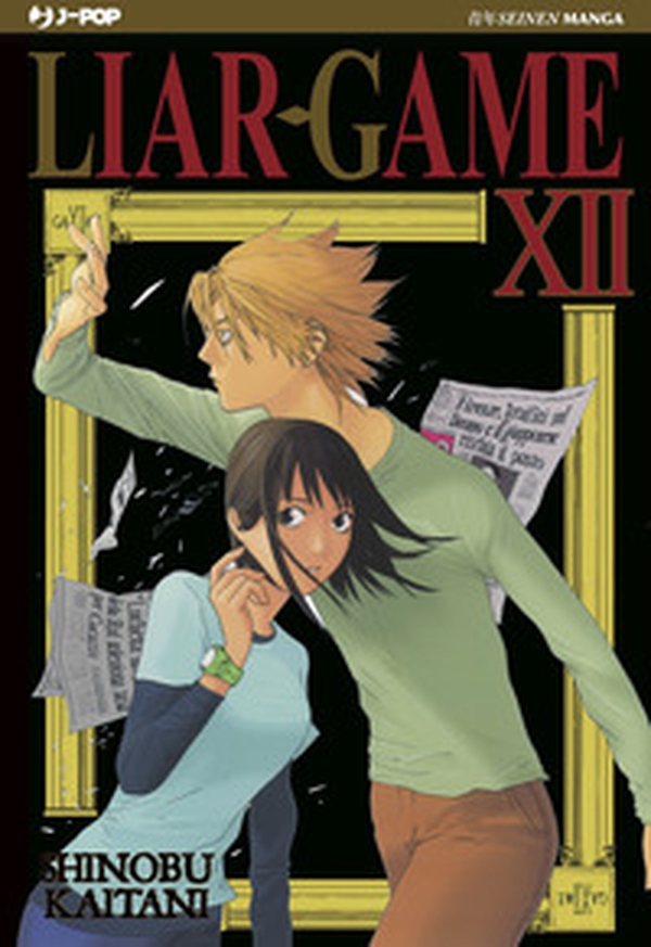 Liar Game - Vol. 12 - Librerie.coop