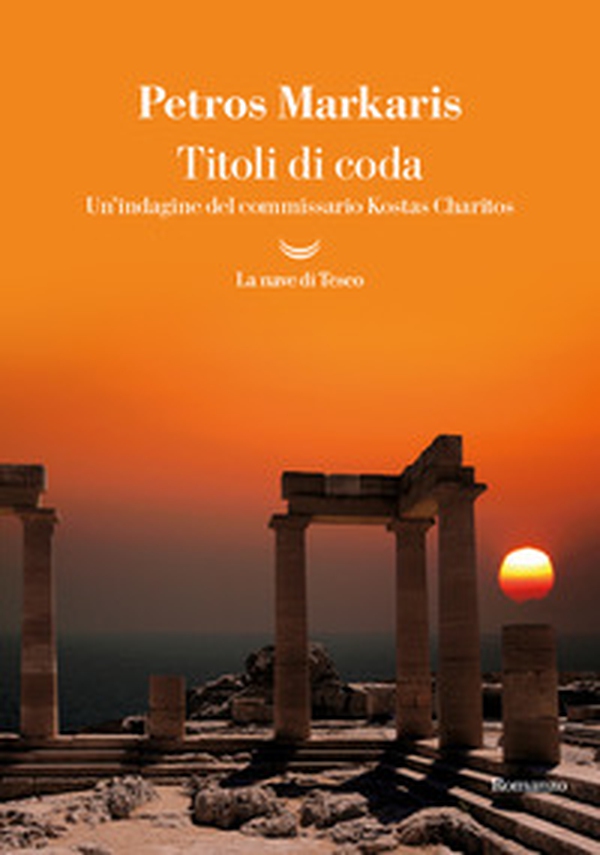 Titoli di coda - Librerie.coop Titoli di coda - Librerie.coop