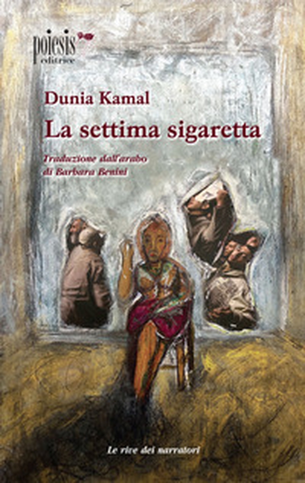 La settima sigaretta - Librerie.coop La settima sigaretta - Librerie.coop