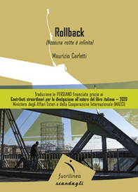 Rollback. Nessuna notte è infinita - Librerie.coop Rollback. Nessuna notte è infinita - Librerie.coop