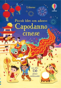 Capodanno cinese - Librerie.coop