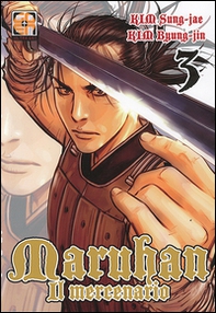 Maruhan il mercenario - Librerie.coop Maruhan il mercenario - Librerie.coop