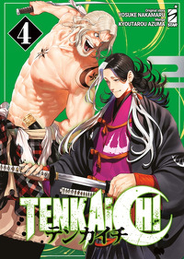 Tenkaichi - Vol. 4 - Librerie.coop Tenkaichi - Vol. 4 - Librerie.coop