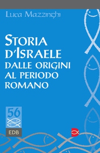 Storia d'Israele dalle origini al periodo romano - Librerie.coop Storia d'Israele dalle origini al periodo romano - Librerie.coop