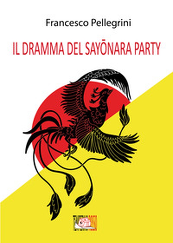 Il dramma del Sayonara Party - Librerie.coop Il dramma del Sayonara Party - Librerie.coop