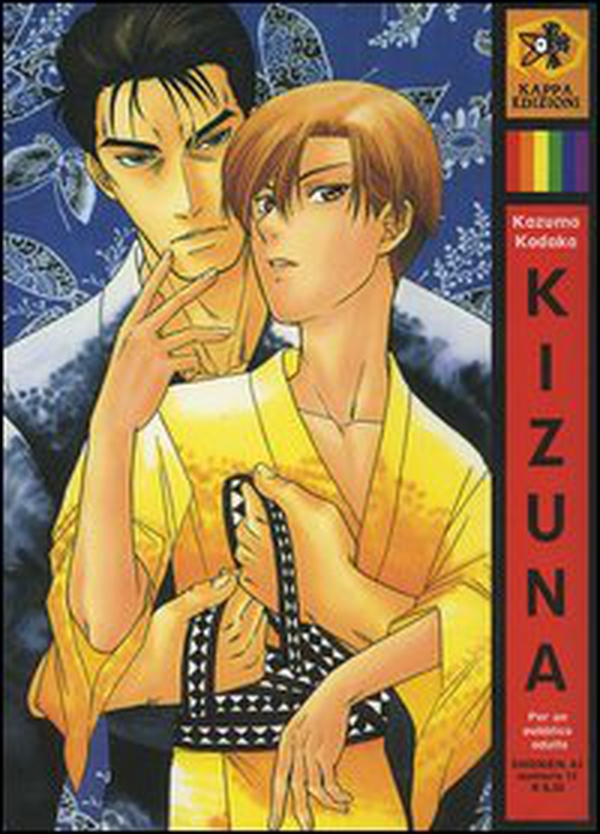 Kizuna - Librerie.coop Kizuna - Librerie.coop