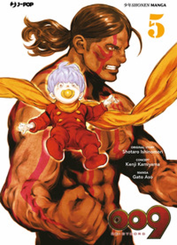 009 re:cyborg - Librerie.coop 009 re:cyborg - Librerie.coop