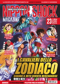 Nippon shock magazine - Vol. 23 - Librerie.coop