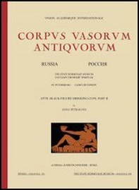 Santuari e luoghi di culto nell'Italia antica - Librerie.coop