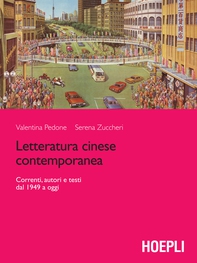 Letteratura cinese contemporanea - Librerie.coop Letteratura cinese contemporanea - Librerie.coop