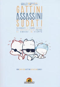 Gattini assassini sudati - Librerie.coop Gattini assassini sudati - Librerie.coop