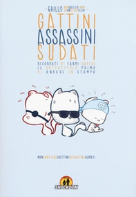 Gattini assassini sudati - Librerie.coop