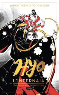 Hyo l'infernaia - Librerie.coop