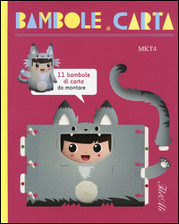 Bambole di carta - Librerie.coop Bambole di carta - Librerie.coop