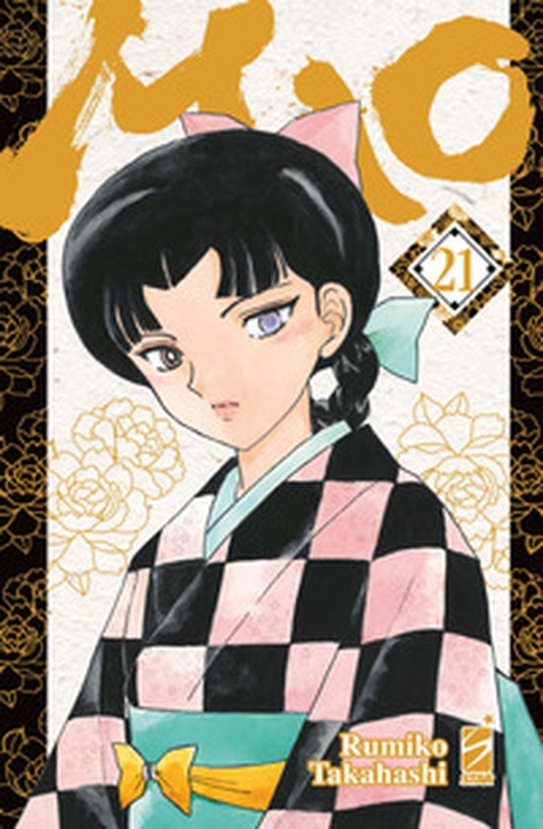 Mao - Vol. 21 - Librerie.coop Mao - Vol. 21 - Librerie.coop
