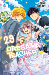 Oresama teacher - Vol. 29 - Librerie.coop Oresama teacher - Vol. 29 - Librerie.coop