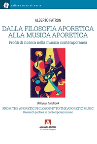Dalla filosofia aporetica alla musica aporetica - Librerie.coop