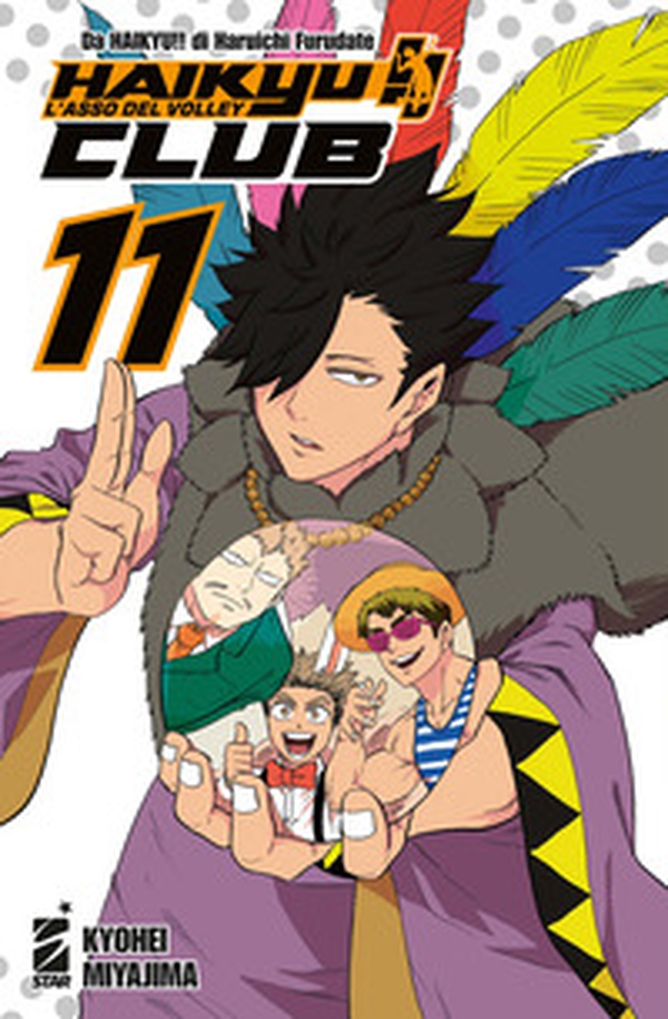 Haikyu!! Club - Vol. 11 - Librerie.coop Haikyu!! Club - Vol. 11 - Librerie.coop