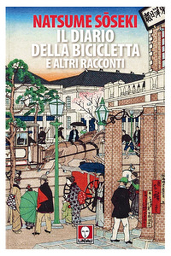 Il diario della bicicletta e altri racconti - Librerie.coop Il diario della bicicletta e altri racconti - Librerie.coop
