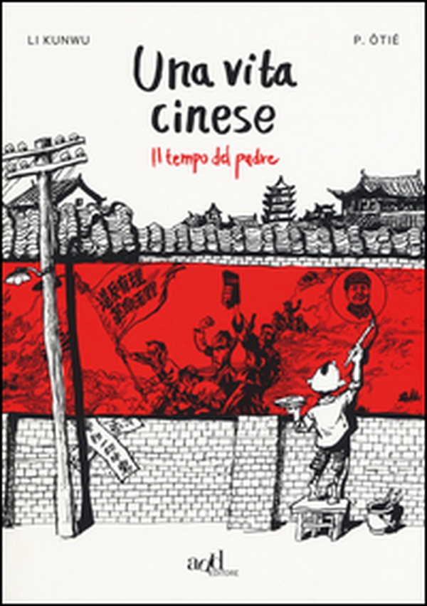 Una vita cinese - Vol. 1 - Librerie.coop Una vita cinese - Vol. 1 - Librerie.coop