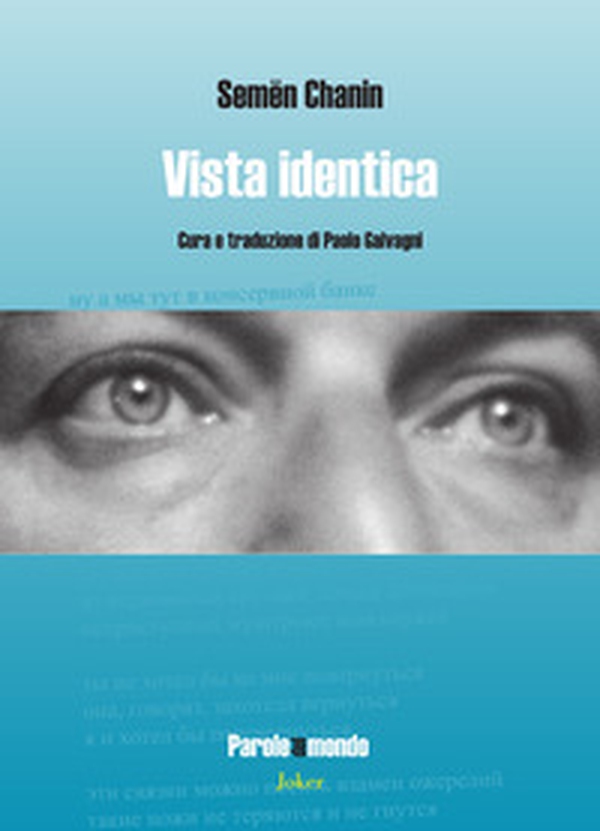 Vista identica - Librerie.coop Vista identica - Librerie.coop
