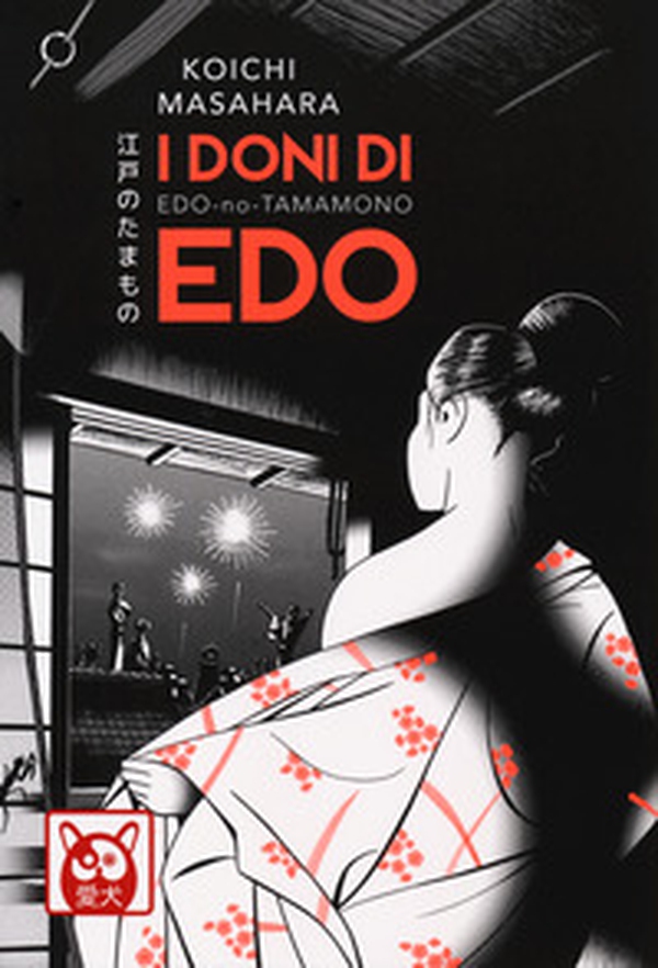 I doni di Edo - Librerie.coop I doni di Edo - Librerie.coop