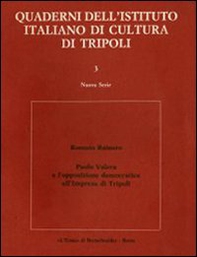 Paolo Valera e l'opposizione democratica all'impresa di Tripoli - Librerie.coop