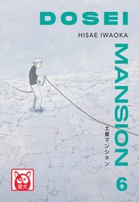 Dosei Mansion - Librerie.coop Dosei Mansion - Librerie.coop