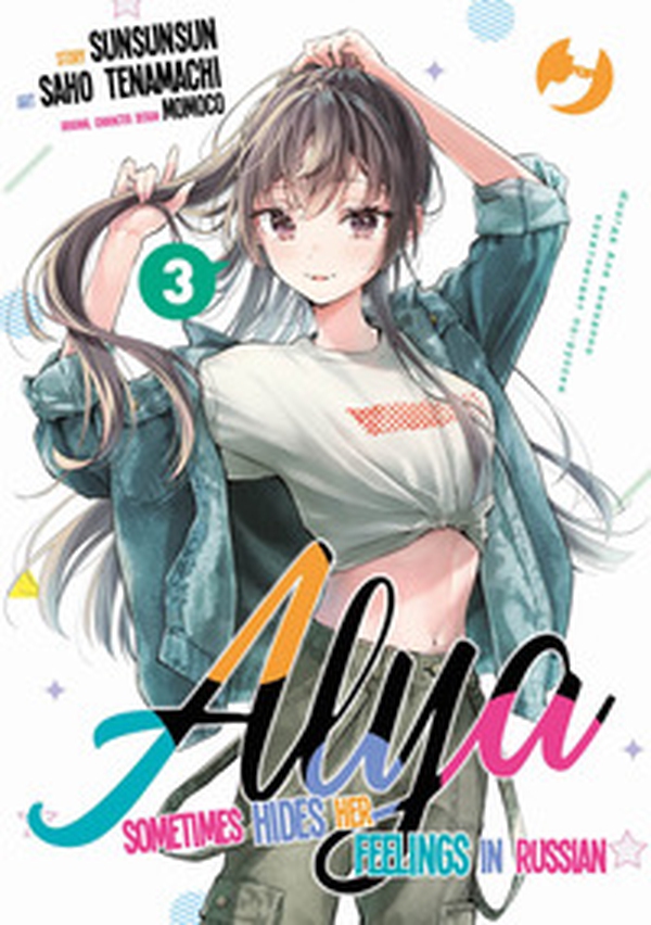 Alya sometimes hides her feelings in Russian - Vol. 3 - Librerie.coop Alya sometimes hides her feelings in Russian - Vol. 3 - Librerie.coop