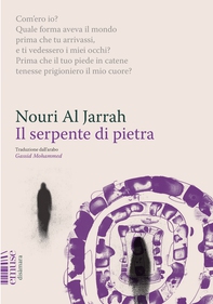 Il serpente di pietra - Librerie.coop