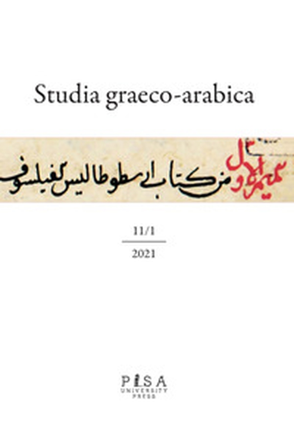 Studia graeco-arabica - Librerie.coop Studia graeco-arabica - Librerie.coop