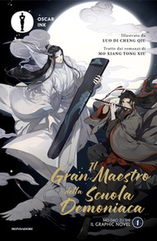 Il gran maestro della scuola demoniaca. Il graphic novel - Vol. 1 - Librerie.coop Il gran maestro della scuola demoniaca. Il graphic novel - Vol. 1 - Librerie.coop
