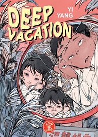Deep vacation - Librerie.coop Deep vacation - Librerie.coop
