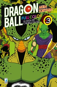 La saga dei cyborg e di Cell. Dragon Ball full color - Vol. 3 - Librerie.coop