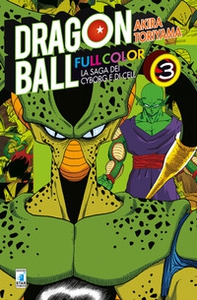 La saga dei cyborg e di Cell. Dragon Ball full color - Vol. 3 - Librerie.coop La saga dei cyborg e di Cell. Dragon Ball full color - Vol. 3 - Librerie.coop