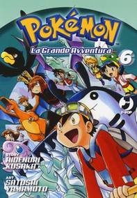 Pokémon. La grande avventura - Librerie.coop