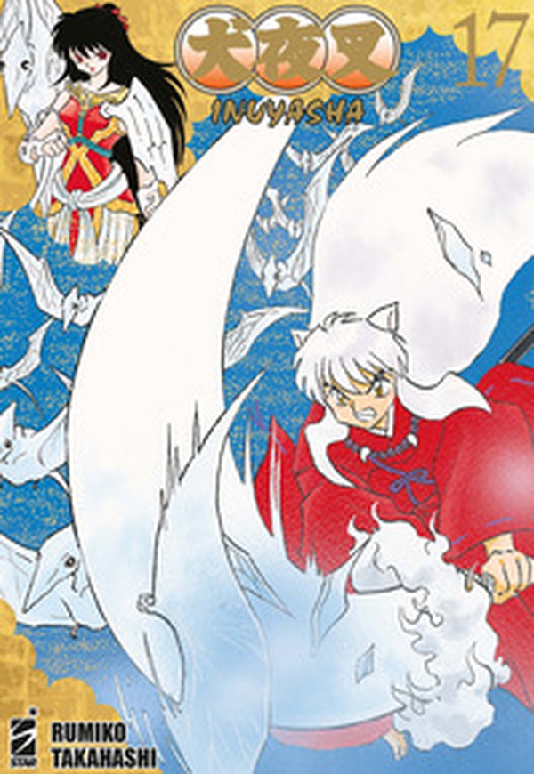 Inuyasha. Wide edition - Vol. 17 - Librerie.coop Inuyasha. Wide edition - Vol. 17 - Librerie.coop