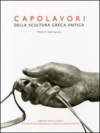 Capolavori della scultura greca antica - Librerie.coop
