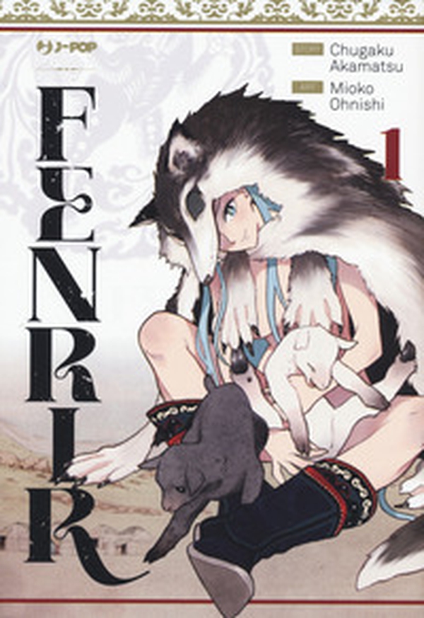 Fenrir - Vol. 1 - Librerie.coop Fenrir - Vol. 1 - Librerie.coop