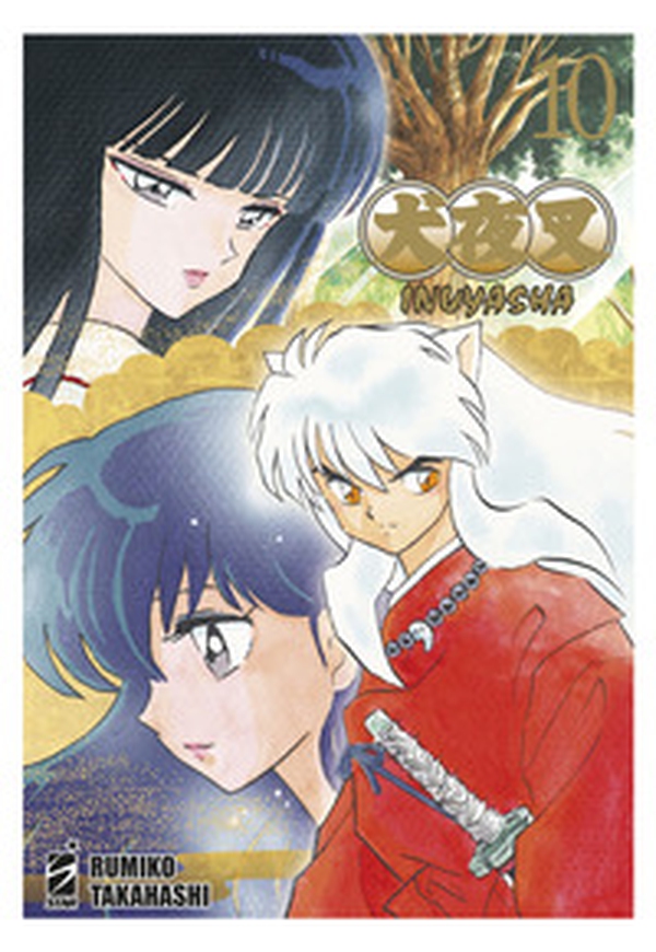 Inuyasha. Wide edition - Vol. 10 - Librerie.coop Inuyasha. Wide edition - Vol. 10 - Librerie.coop