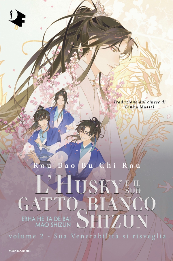 L'husky e il suo gatto bianco Shizun - Volume 2. Sua Venerabilità si risveglia - Librerie.coop L'husky e il suo gatto bianco Shizun - Volume 2. Sua Venerabilità si risveglia - Librerie.coop