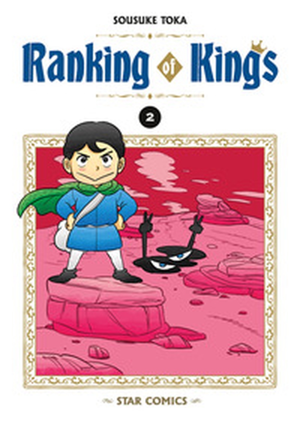 Ranking of kings - Vol. 2 - Librerie.coop Ranking of kings - Vol. 2 - Librerie.coop