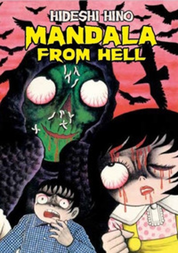 Mandala from hell - Librerie.coop Mandala from hell - Librerie.coop