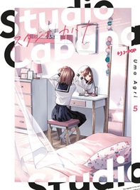 Studio Cabana - Vol. 5 - Librerie.coop
